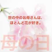 5月11日は母の日
