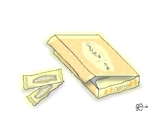 ごまひとひら