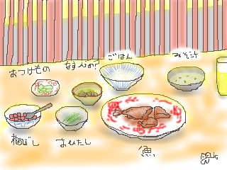 勝一