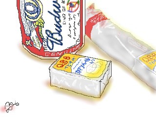 ベビチズ