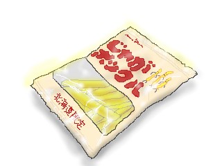 じゃがポックル