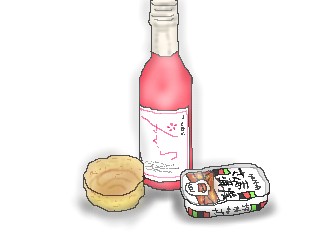 さんま蒲焼