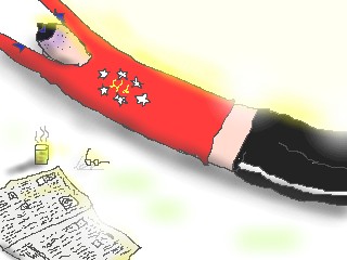 おやすみ