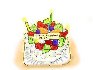 誕生会