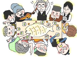 タイの塩釜焼き