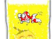金魚