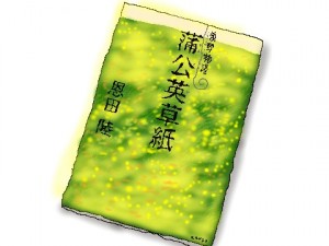 100416
