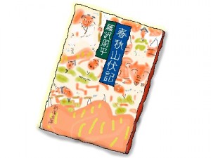 100514