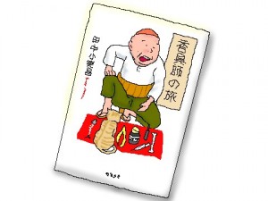 100607