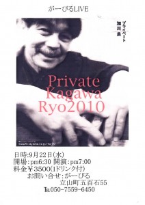 100803