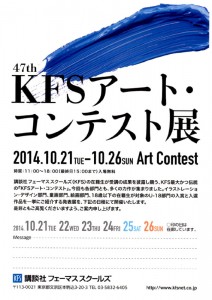141024