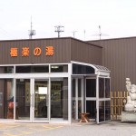 3b84aa91-892b-4ed0-b7fd-80c081e6ea0a