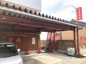680a37d1-29e3-4e20-b53f-3368d8e61945