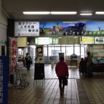 ac3ed15a-893e-4eb1-848e-cbfeadfb55ba