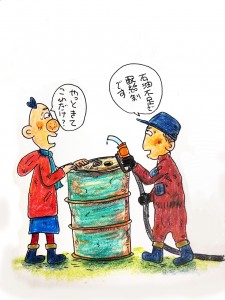 c413d40f-26fd-4e65-a46c-9dde1e6babf4