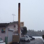 ce56e0c3-733a-465a-b024-63522b3cd6f7