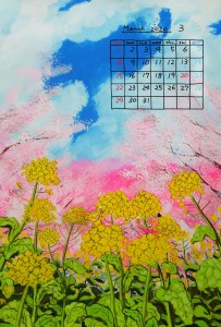dscf8203