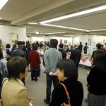 dscn1301-800x600