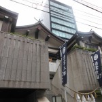 dscn3292-800x600
