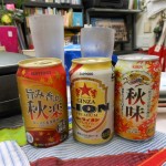 dscn3756-800x600