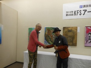 dscn3888-800x600
