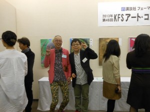 dscn3892-800x600