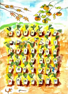 efbc91efbc91e69c88e382abe383ace383b3e38380e383bc