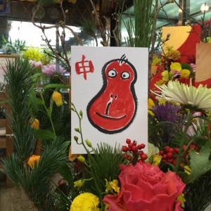 image25