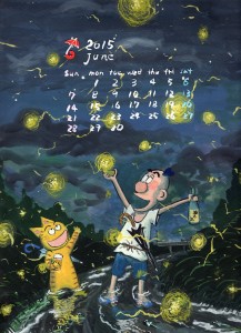 img041-929x1280