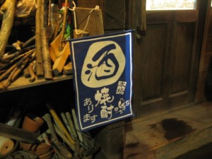 img_6908-800x600