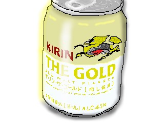 kiring.jpg