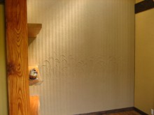 IMG_2775.jpg