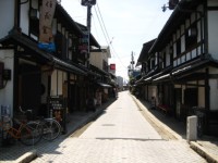 IMG_2875.jpg