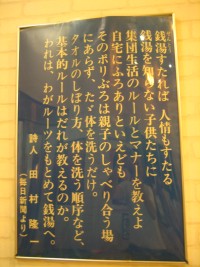 003.JPG