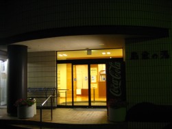 004.JPG