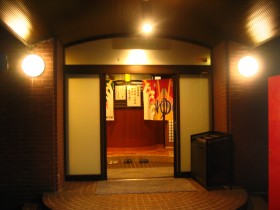 004.JPG