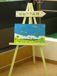 IMG_5635.jpg