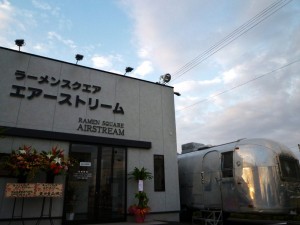 p1020071-800x600
