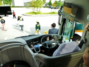 p1020117-640x480