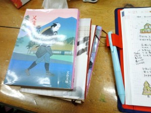 p1020543-800x600