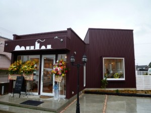 p1030312-640x480